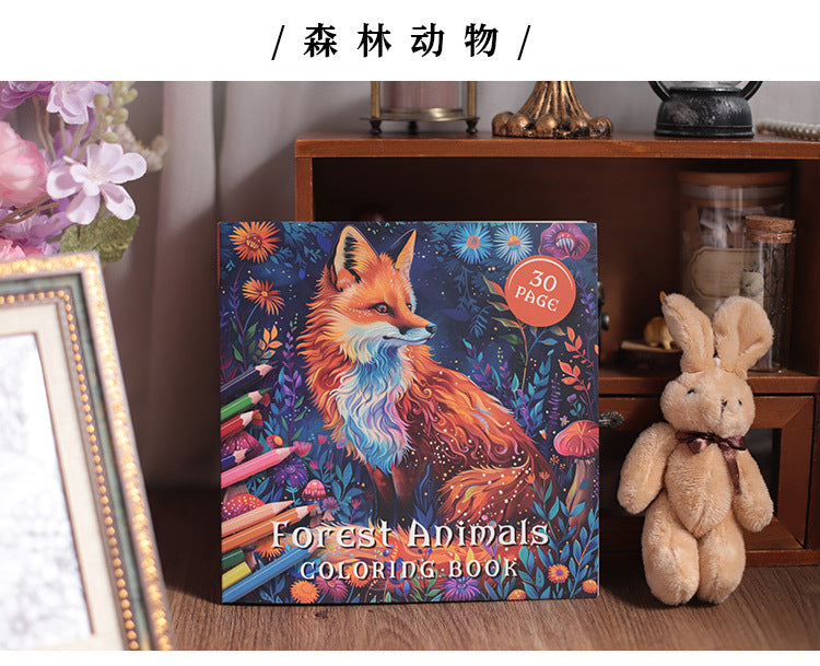 Forest Animals Adult Coloring Book for Stress Relief and Mindfulness Activities