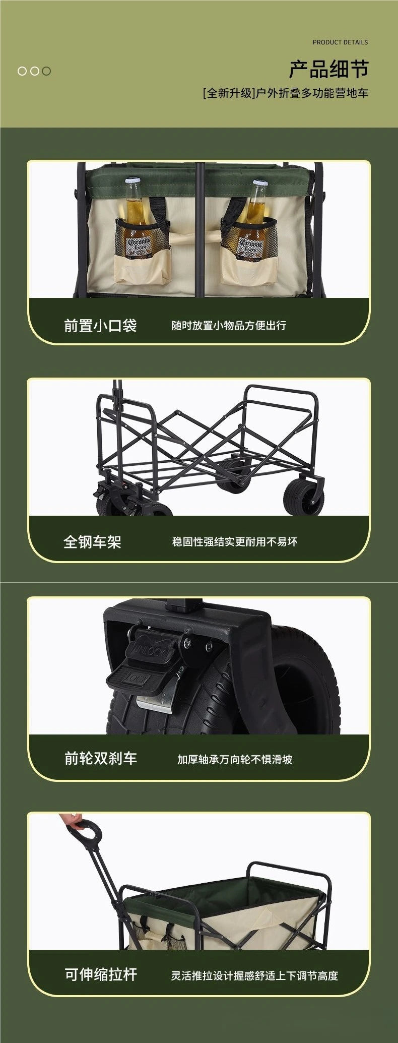 Camping Trailer Folding Shopping Cart for Outdoor Stalls, Cargo Transport, and Picnic Use