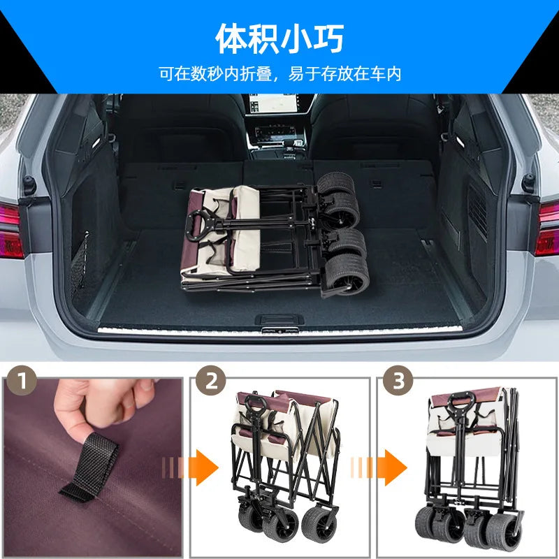 Extra Long Extender Folding Utility Cart for Outdoor Use, Large Capacity Picnic Trolley and Beach Wagon