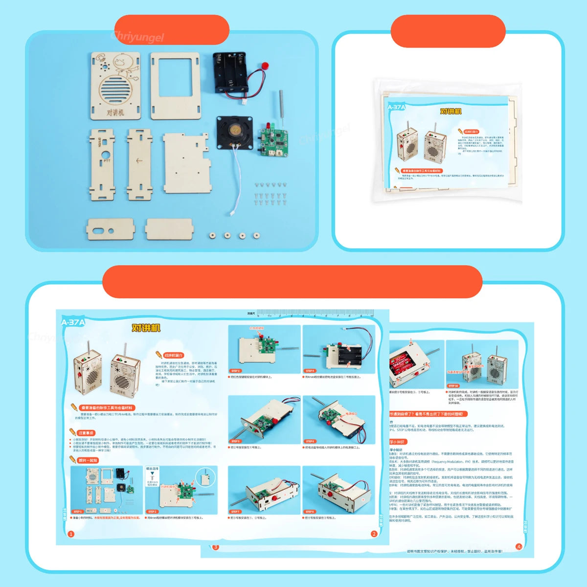DIY Wireless Walkie Talkie Model Kit - STEM Educational Tool for Kids, Science Project Gift