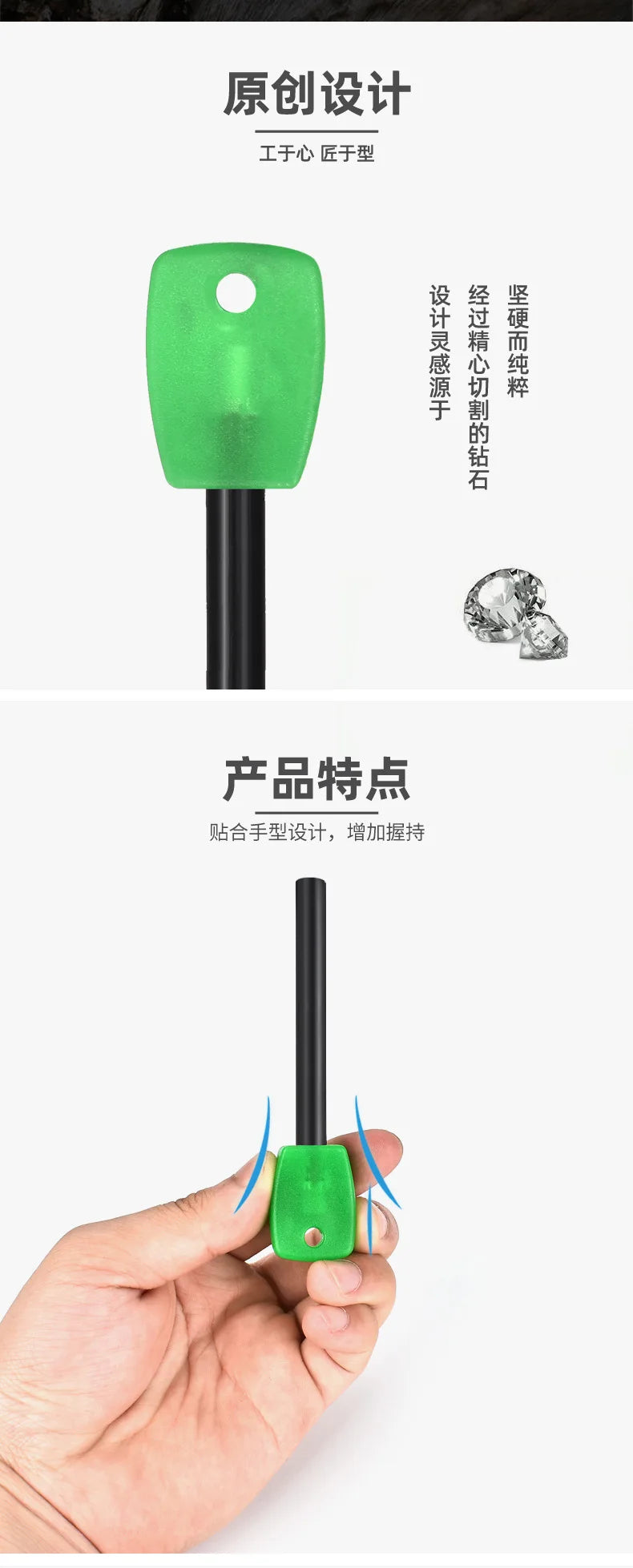 Outdoor Survival Flint Fire Starter with Wooden Handle - Multi-Tool Magnesium Rod and Waterproof Luminous Camping Fire Stick