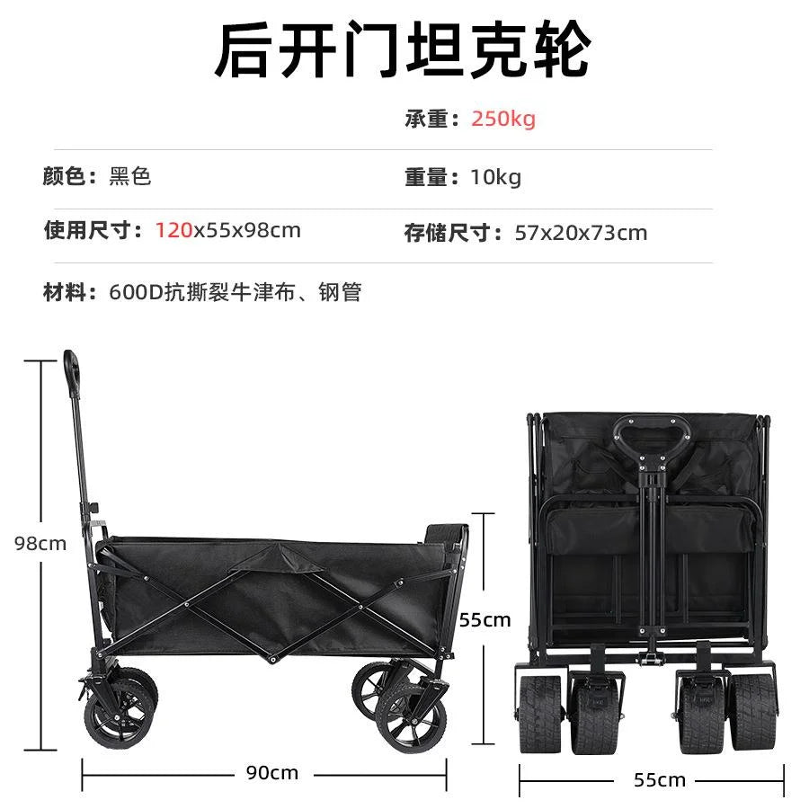 Extra Long Extender Folding Utility Cart for Outdoor Use, Large Capacity Picnic Trolley and Beach Wagon