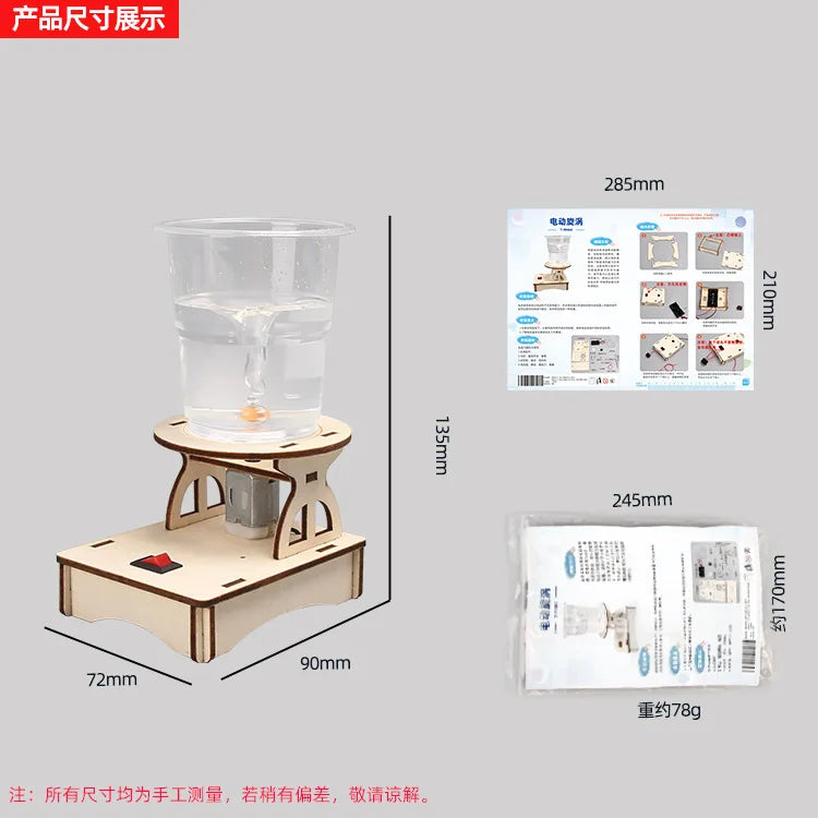 Kids STEM Science Toys - DIY Electric Eddy Simulation Physics Learning Kit Educational Teaching Aids