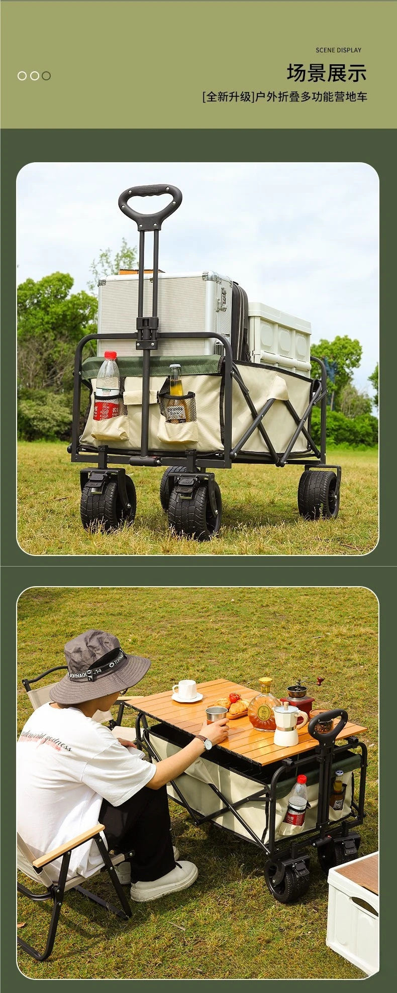 Camping Trailer Folding Shopping Cart for Outdoor Stalls, Cargo Transport, and Picnic Use