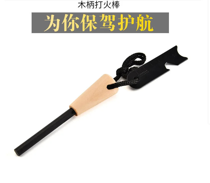 Outdoor Survival Flint Fire Starter with Wooden Handle - Multi-Tool Magnesium Rod and Waterproof Luminous Camping Fire Stick