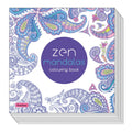 24 Page Mandala Coloring Book for Adults – Stress Relief with Graffiti Art Designs