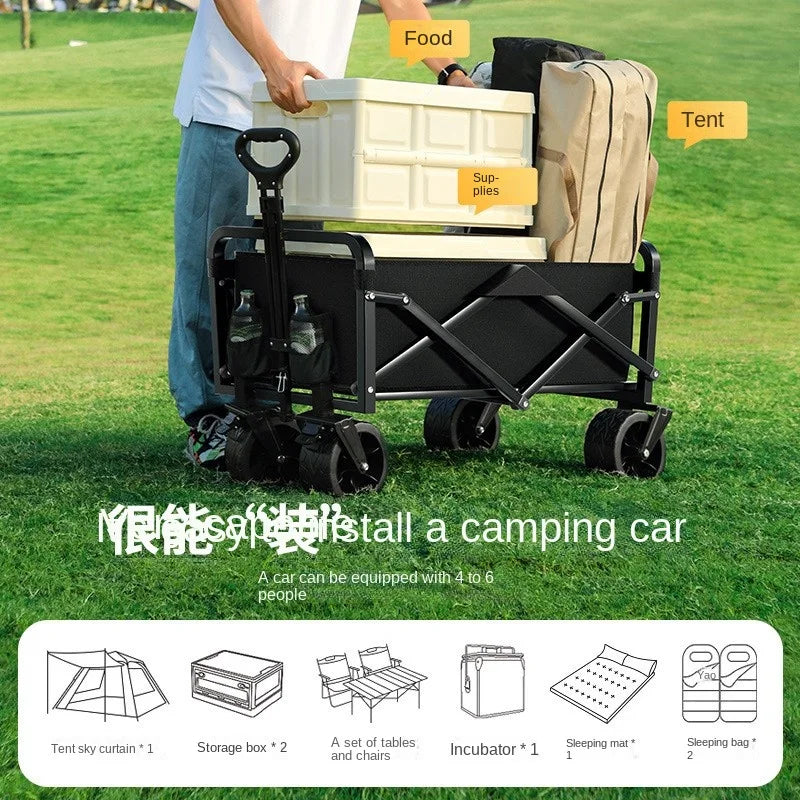 K-star Outdoor Camping Cart for Kids - Foldable Off-Road Wheel Cart for 2024, Ideal for Small Adventures