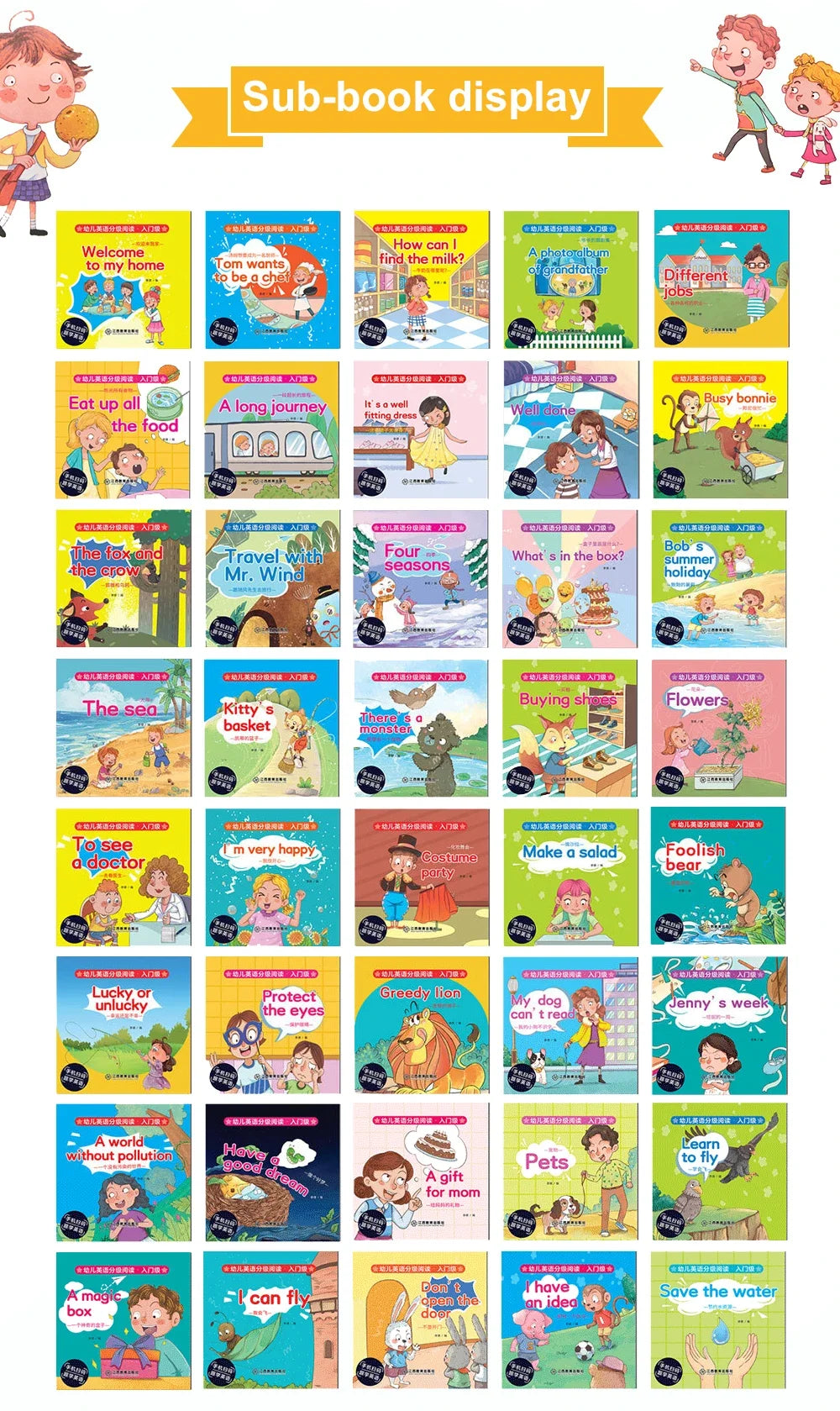 Kids 40 Pocket Books Set English Words Learning Book Bedtime Reading Enlightenment of Early Childhood Teaching Aids Montessori