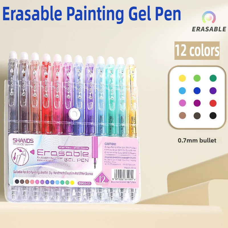 SHANDS 36/12 Colors Clickable Erasable Gel Pens 0.7mm for Kids Drawing Sketching Quick Dry Stationery Supplies
