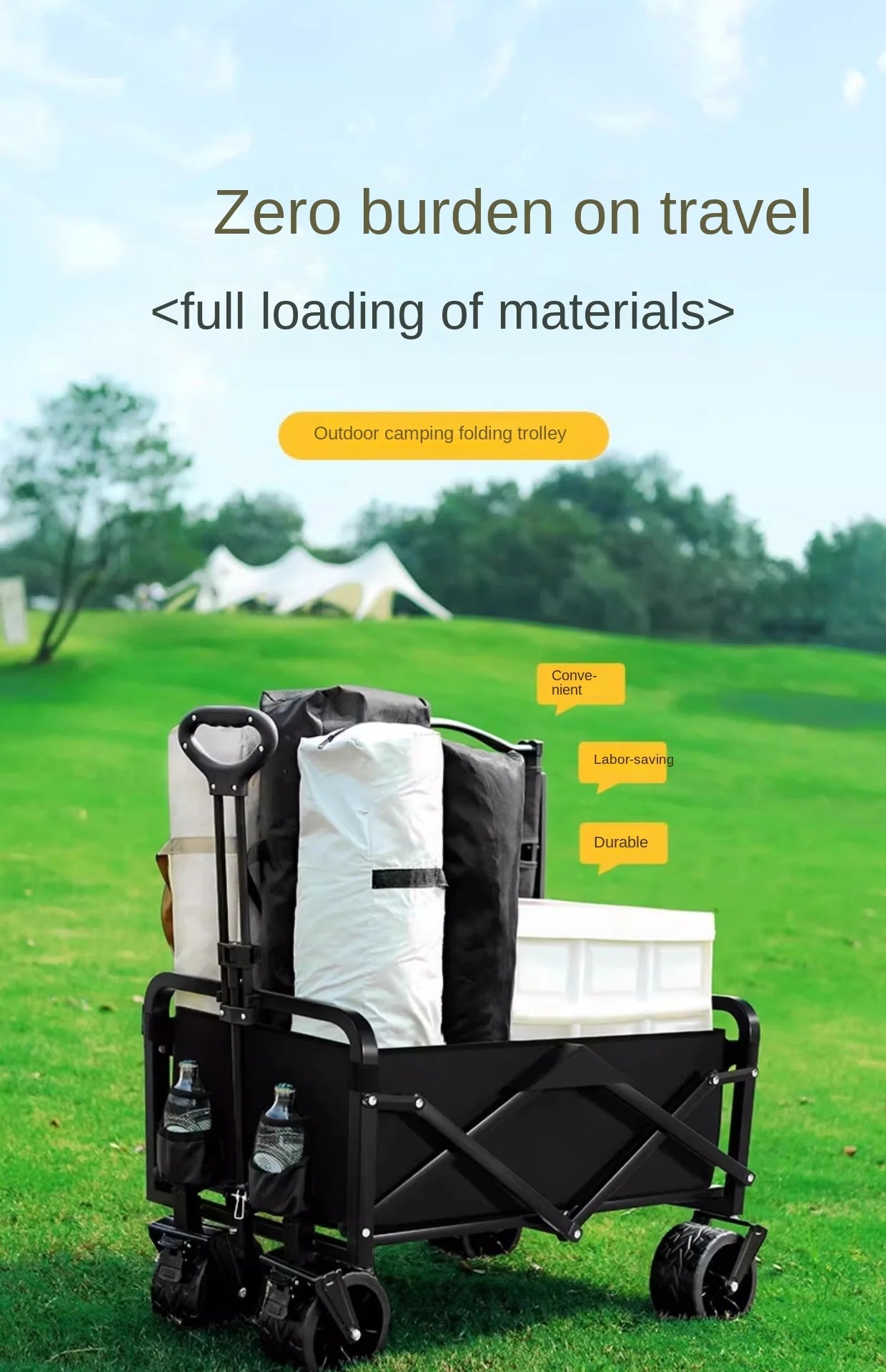 K-star Outdoor Camping Cart for Kids - Foldable Off-Road Wheel Cart for 2024, Ideal for Small Adventures