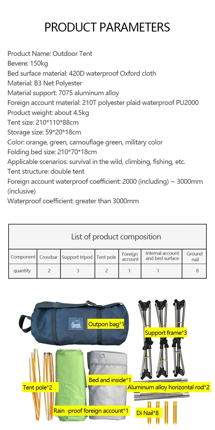 Multifunctional Lightweight Off-the-Ground Camping Tent with Bed for Fishing and Outdoor Adventures