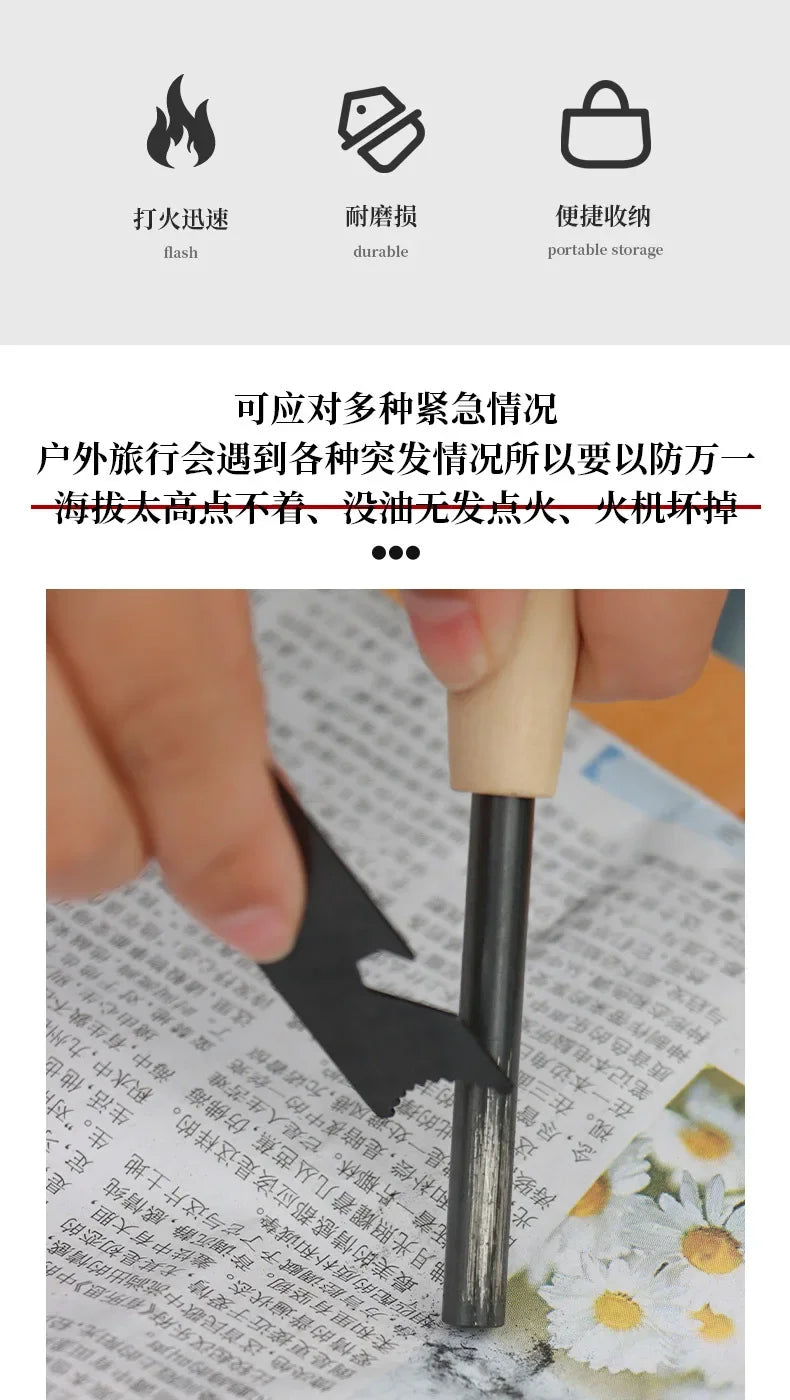 HOT Portable Outdoor Flint with Magnesium Sticks, Fire Tools, and Wooden Handle for Survival