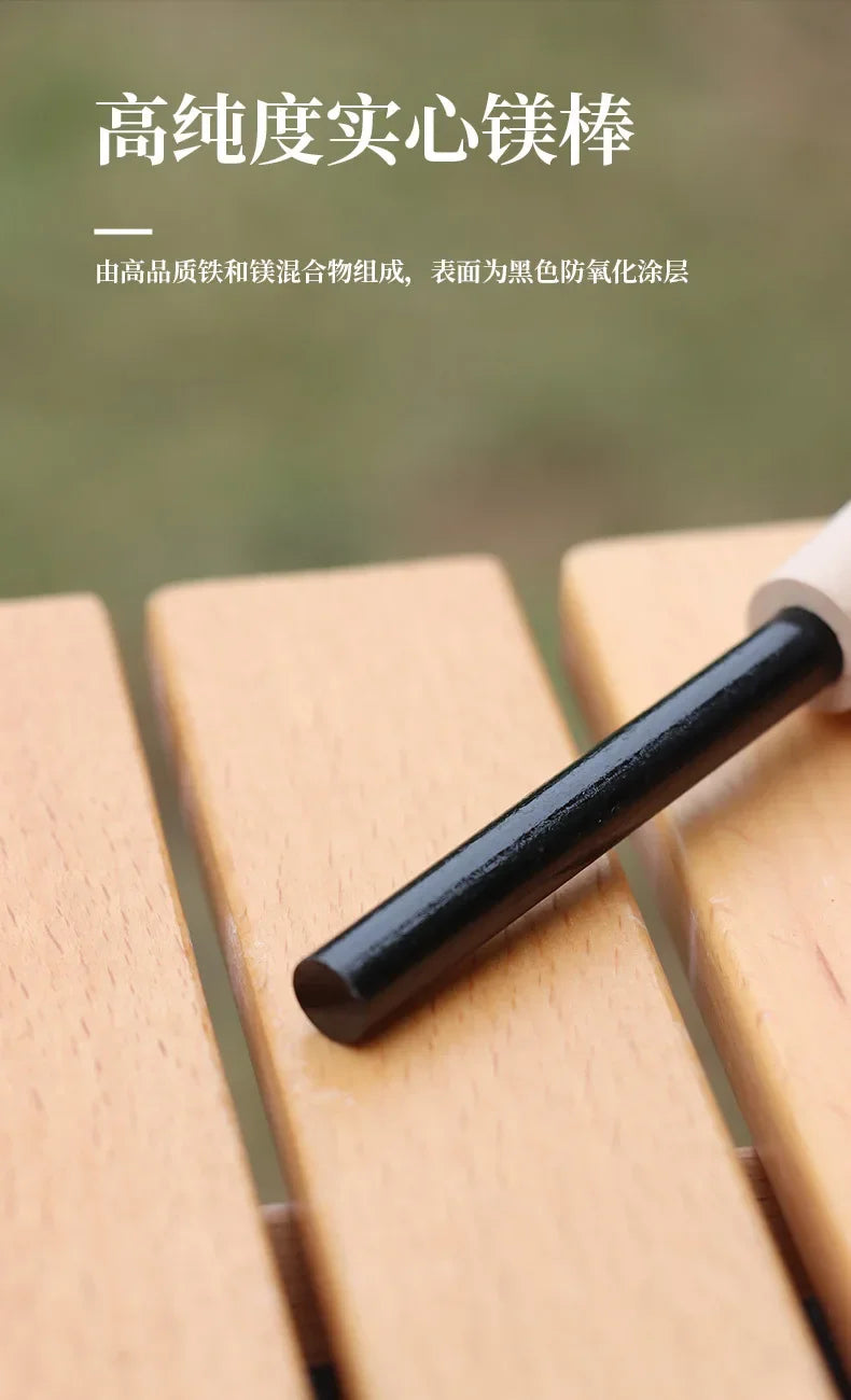 HOT Portable Outdoor Flint with Magnesium Sticks, Fire Tools, and Wooden Handle for Survival