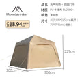 Inflatable Camping Tent for 4-6 People - Easy Set Up All-Season Outdoor Dome Tent 2000+ Model