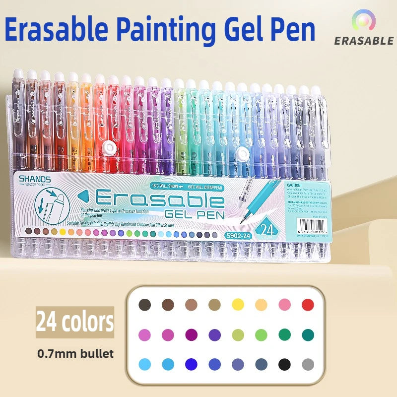 SHANDS 36/12 Colors Clickable Erasable Gel Pens 0.7mm for Kids Drawing Sketching Quick Dry Stationery Supplies