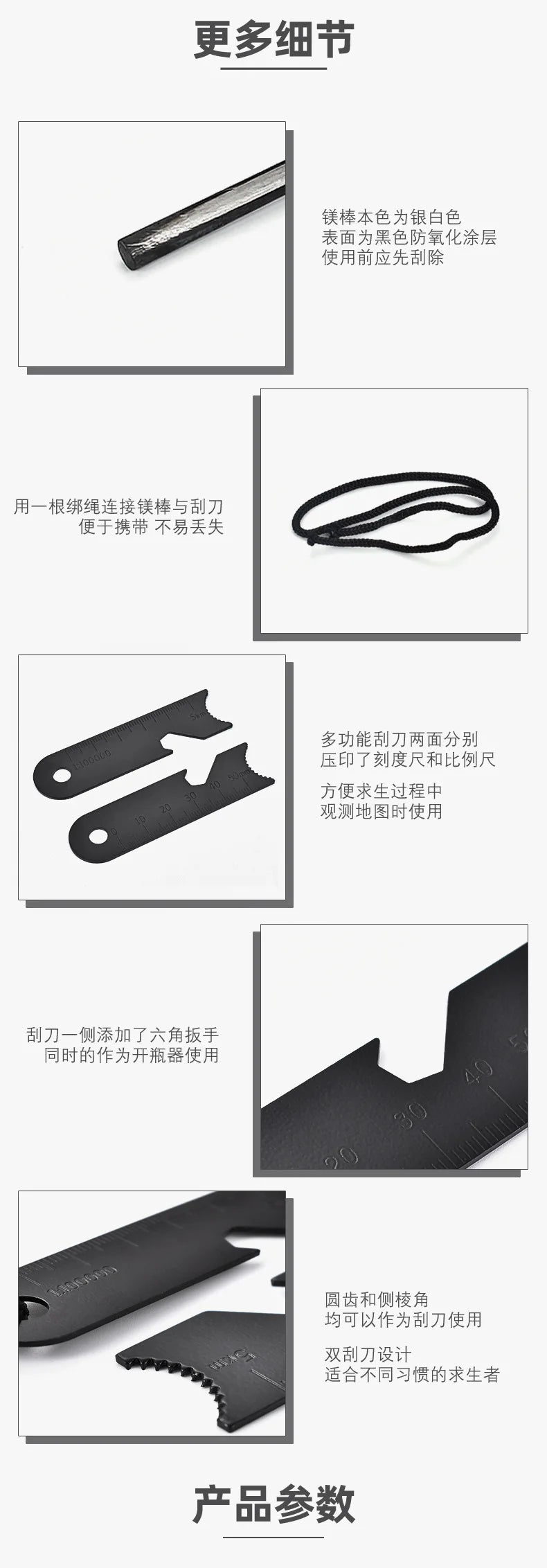 Outdoor Survival Flint Fire Starter with Wooden Handle - Multi-Tool Magnesium Rod and Waterproof Luminous Camping Fire Stick