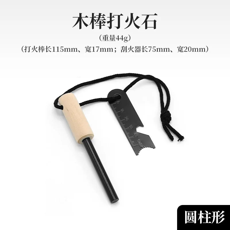 Portable Outdoor Flint with Survival Tools - Magnesium Sticks, Wood Handles, and Flint Stick