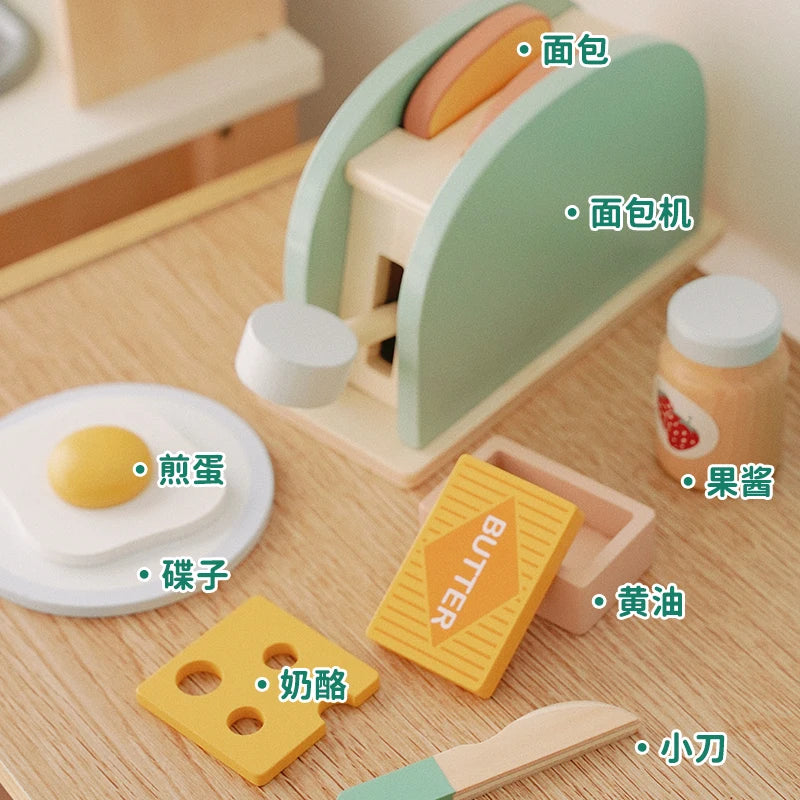 Bread Machine Kid's Wooden Kitchen Playset - Educational Role Play Toy for Children - Perfect Christmas Gift