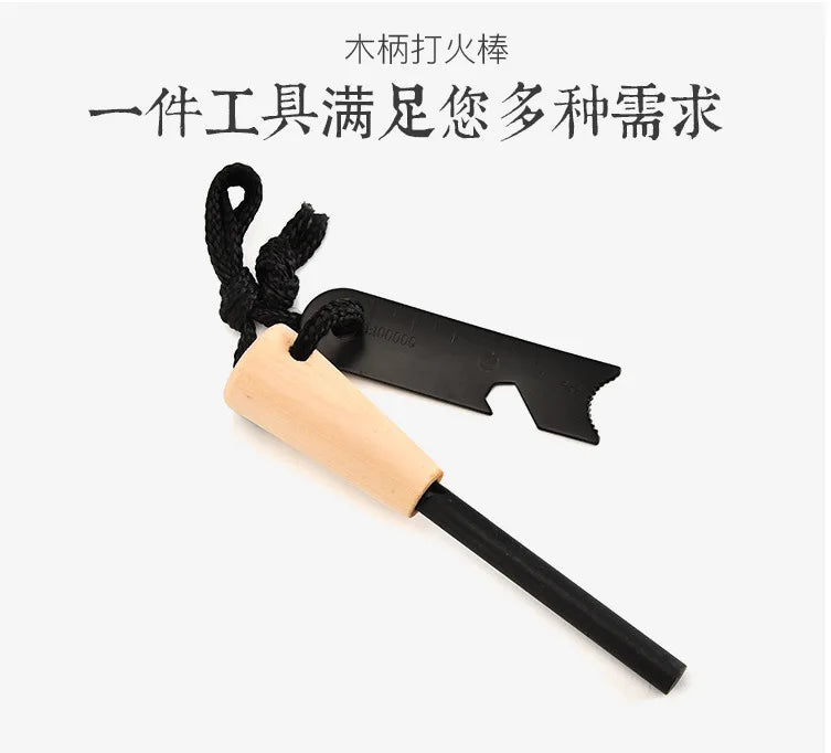 Outdoor Survival Flint Fire Starter with Wooden Handle - Multi-Tool Magnesium Rod and Waterproof Luminous Camping Fire Stick