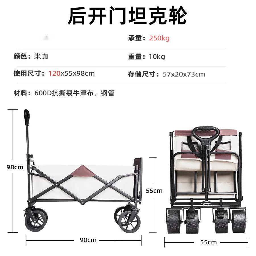 Extra Long Extender Folding Utility Cart for Outdoor Use, Large Capacity Picnic Trolley and Beach Wagon