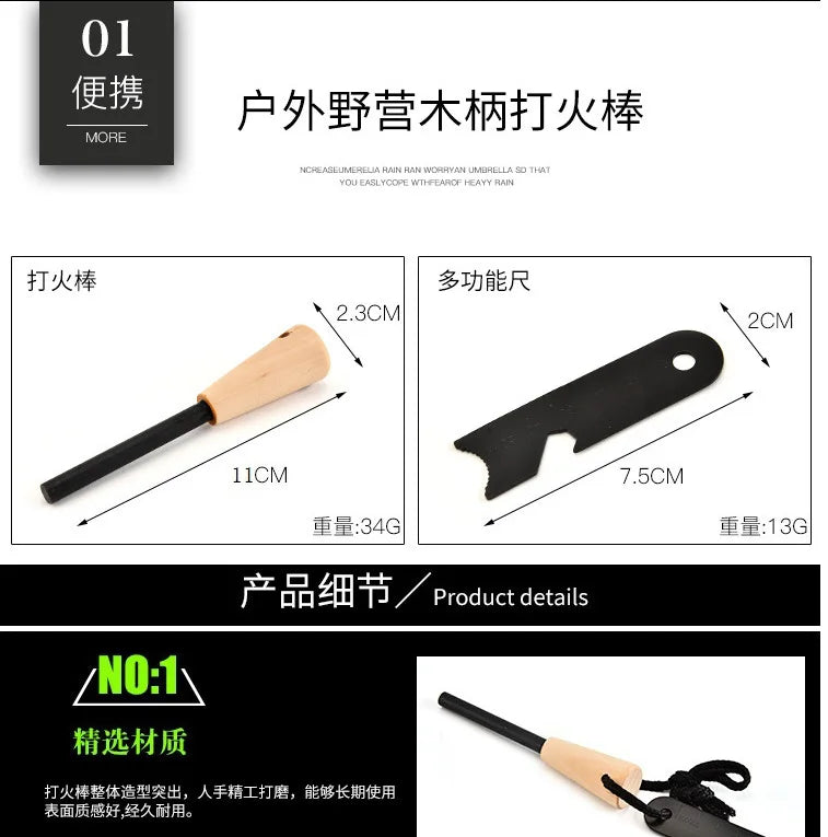 Outdoor Survival Flint Fire Starter with Wooden Handle - Multi-Tool Magnesium Rod and Waterproof Luminous Camping Fire Stick