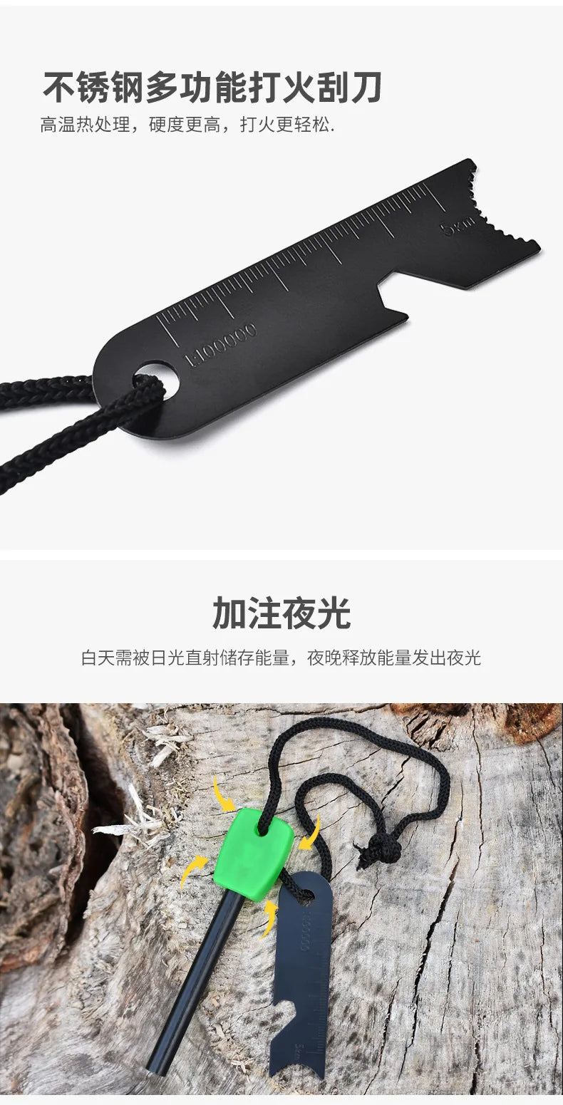 Outdoor Survival Flint Fire Starter with Wooden Handle - Multi-Tool Magnesium Rod and Waterproof Luminous Camping Fire Stick